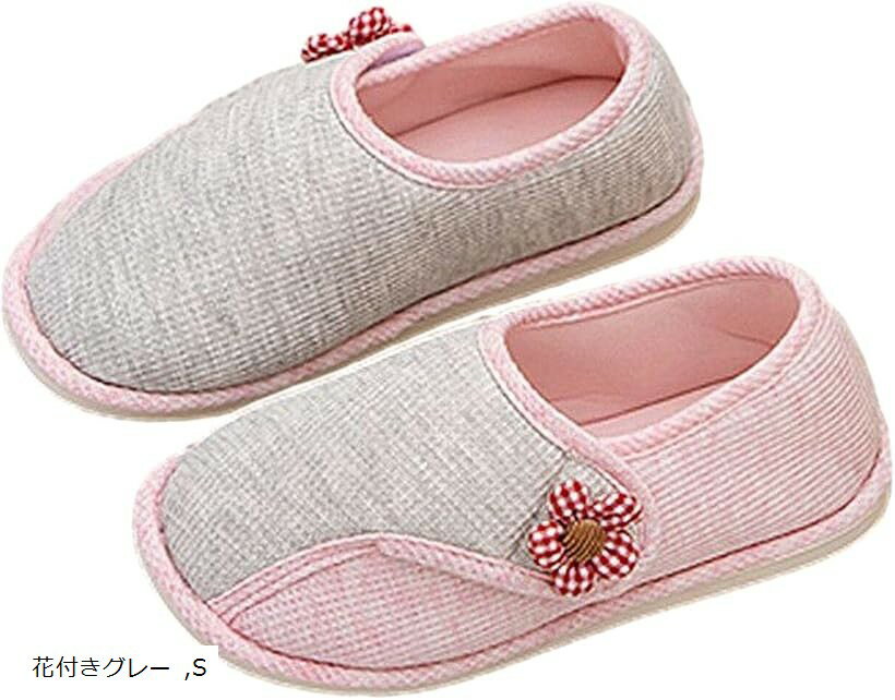 ププレホロムア レディース ルームシューズ スリッパ S 花付きグレー small (花付きグレー, S)