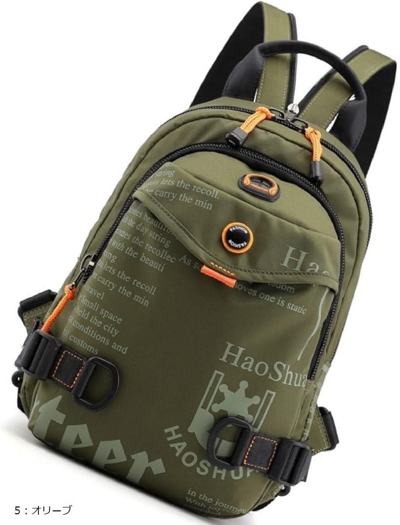 ボディバッグ ワンショルダーバッグ リュック 肩がけバック (5：オリーブ)