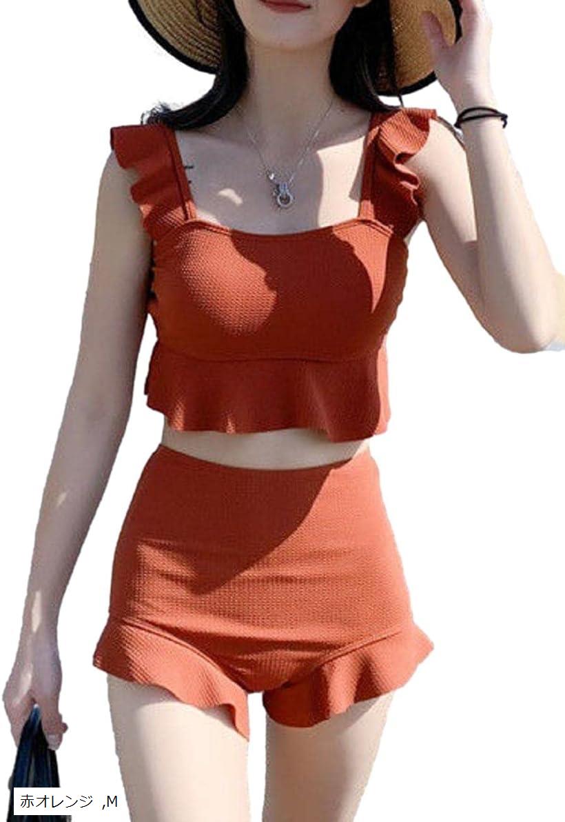メゾンドタオ 水着 ビキニ セパレート 2点 セット ビスチェ ショーパン フリル 伸縮性 レディース(赤オレンジ, M)