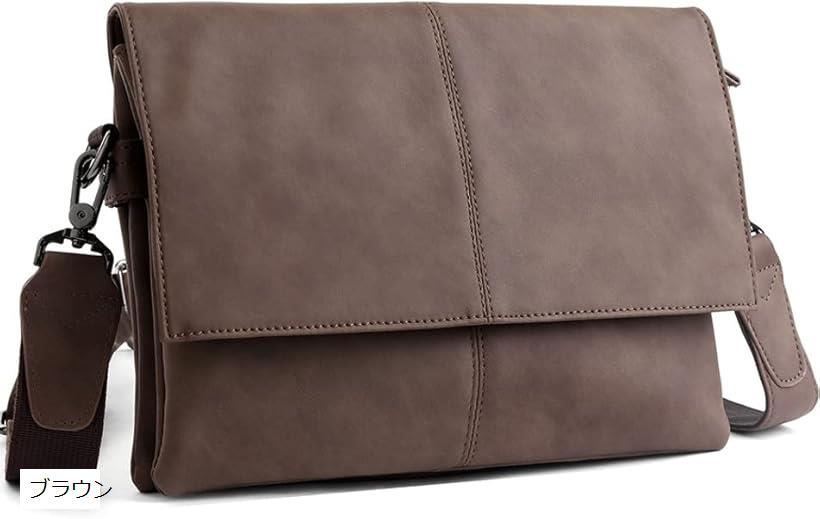 マローサム カジュアル と 多機能 メンズ ショルダー バッグ PUレザー 茶 (ブラウン)