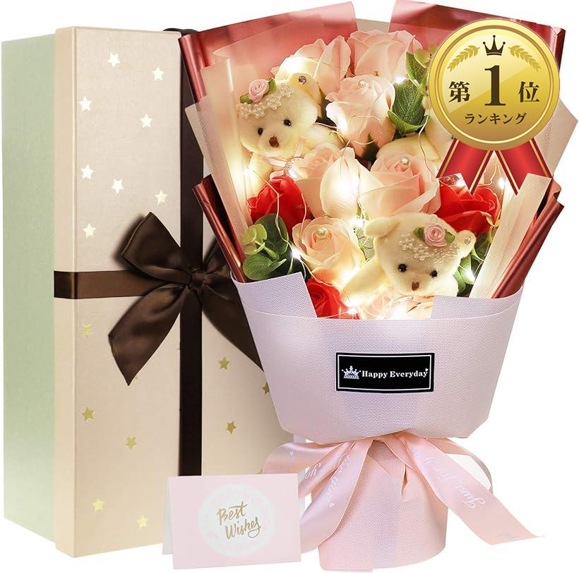 【楽天ランキング1位入賞】ソープフラワー 花束 くま LED付き ピンク 枯れない花 石鹸花 バラ 造花 ブーケ 可愛いぬいぐるみ プレゼント 誕生日 母の日 ...