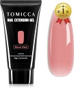 【全品P5倍★4/27 9:59迄】 TOMICCA 長さだし ジェルネイル ポリジェル 60g UV/LEDライト対応 初心者用 (クリア)