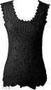 タンクトップ レディース レース 白 セクシー 可愛い レディースタンクトップ黒 大きいサイズ 有 XXL(ブラック, 2XL)