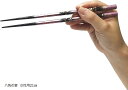 【楽天ランキング1位入賞】小浜産 食洗器対応箸 天然木 日本製 おはし モダン すべり止め 家庭用 八角花宴 女性用21cm(茶)