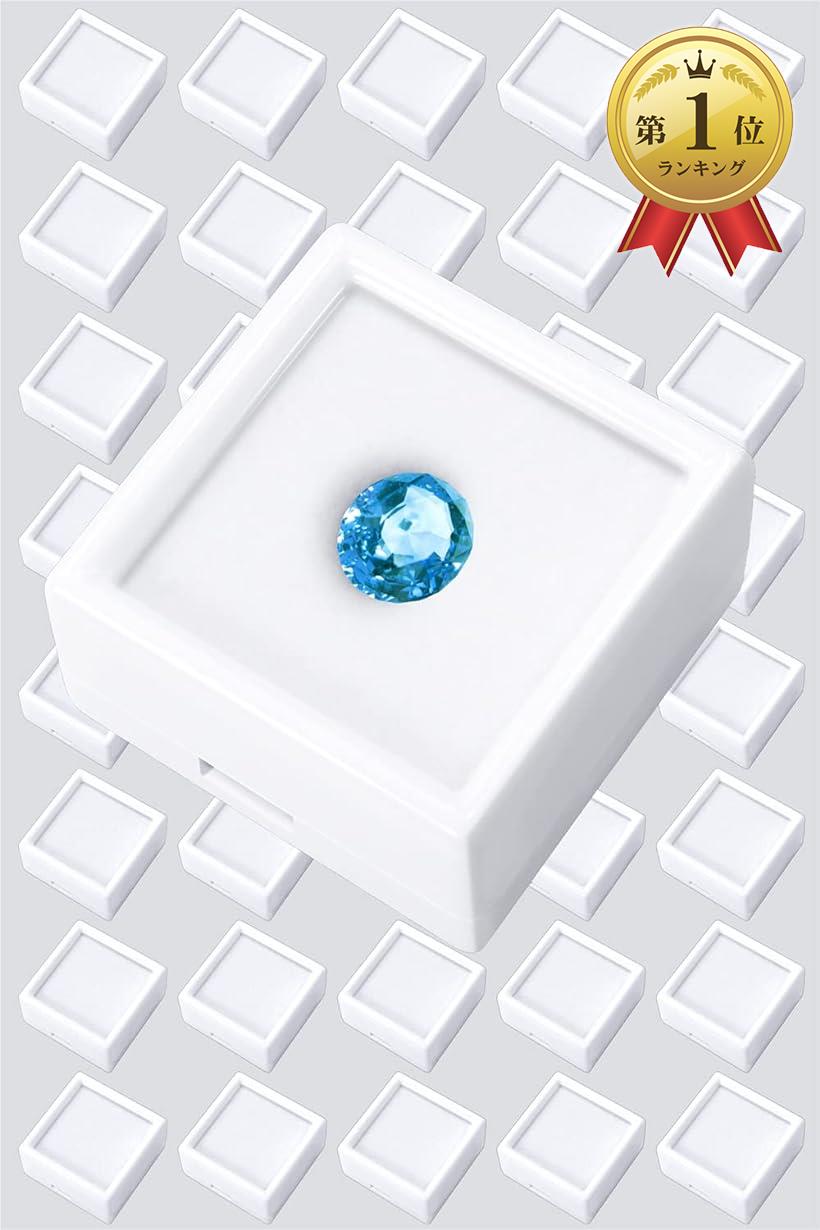 ETLIFE ルースケース 3cm 白色 40個セット プラケース 宝石箱 ジュエリーケース ディスプレイケース 小物入れ (白 40個セット)