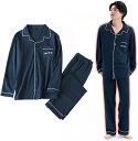 パジャマ 薄手 上下セット ゆったり 前開き ルームウェア 入院用 プ 部屋着(ネイビー(長袖,メンズ), M)