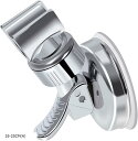シャワーフック シャワーホルダー シャワーヘッドホルダー 吸着 18-25CM A(18-25CM(A))