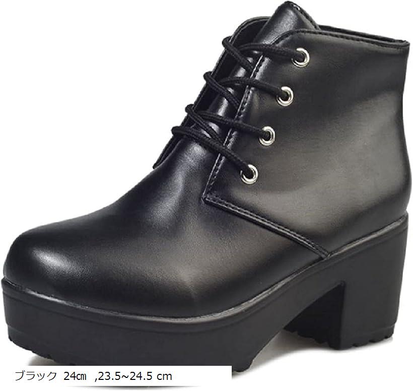 スロウアンドメロウショートブーツ レディース レザー調 レースアップ 厚底 BOOTS カジュアル ブラック 24cm ブラック 24cm 