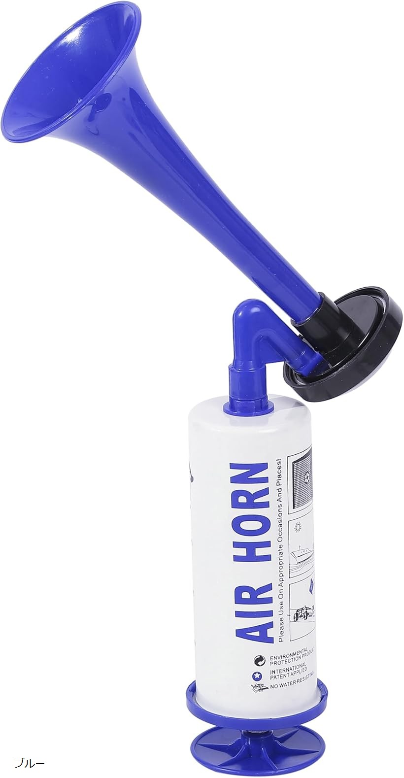 バリエーションコード : 2bjhl8gnxx商品コード2b2g5xkitu商品名エアー ホーン 手動 エア ラッパ 熊よけ 護身用 パーティー グッズ イベント 盛り上げ 大音量ブランドlifactlab.カラーブルー「びっくりするほどの大音量」びっくりするほどの大音量で、イベントの盛り上げから、防犯、鳥獣害対策にもぴったりです。「何回でも使える手動ポンプ式」電源やカートリッジは不要。ポンプするたびに甲高い大音量が鳴り響きます。「本体仕様」全長：35cm ・ラッパ部長さ：19cm ・口径：7cm ・参考音量：約115db（条件により異なります）・重量：約340g「内容物」ポンプ部x1 ラッパ部x1 ねじ込むだけの簡易組み立て式※ 他ネットショップでも併売しているため、ご注文後に在庫切れとなる場合があります。予めご了承ください。※ 品薄または希少等の理由により、参考価格よりも高い価格で販売されている場合があります。ご注文の際には必ず販売価格をご確認ください。※ 沖縄県、離島または一部地域の場合、別途送料の負担をお願いする場合があります。予めご了承ください。※ お使いのモニタにより写真の色が実際の商品の色と異なる場合や、イメージに差異が生じることがあります。予めご了承ください。※ 商品の詳細（カラー・数量・サイズ 等）については、ページ内の商品説明をご確認のうえ、ご注文ください。※ モバイル版・スマホ版ページでは、お使いの端末によっては一部の情報が表示されないことがあります。すべての記載情報をご確認するには、PC版ページをご覧ください。