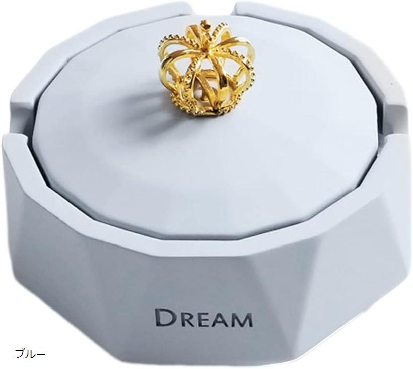 灰皿 小物ケース おしゃれ ふた付き かわいい 卓上 インテリア(ブルー)