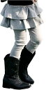 アスペルシオ スカート付き レギンス 子供服 ガールズ キッズ 女の子 スパッツ スカッツ グレー( ピュアグレー, 100)