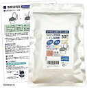防災士監修 簡易トイレ 非常用トイレ 抗菌 消臭 DX 15年保存 日本製 災害用 30包入(凝固剤30包)