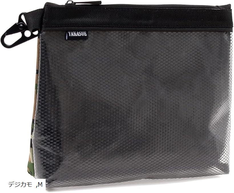 迷彩 透明ポーチ カモフラージュ サバゲー 工具 小物入れ 釣り(デジカモ, M)