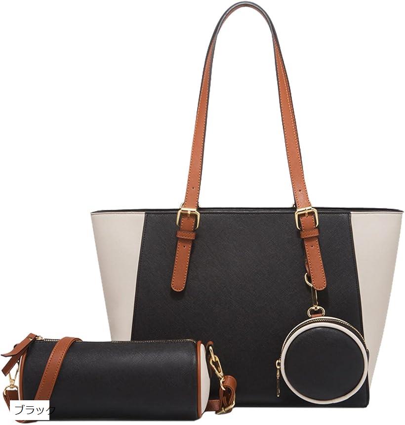 トートバッグ ハンドバッグ レディース a4 通勤バッグ 肩掛け 手提げ カバン 3点セット(ブラック)