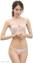 レディース ブラジャー Tシャツ ショーツ 勝負 下着 上下 セット 女性 シームレス(モカベージュ, A75)(4)
