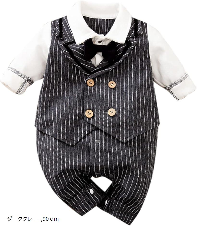 ベビー服 ベビーフォーマル 男の子 ロンパース 長袖(ダークグレー, 90)