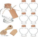 8個 ガラス瓶 お祝いボトル ラベル付き 装飾品 手芸用品(ハート形-60ml)(3)