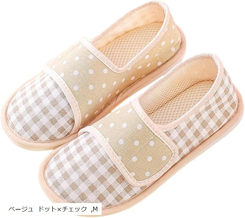 ププレホロムア レディース ルームシューズ チェック柄 スリッパ 室内 履き 上履き M ベージュ medium (ベージュ, M)
