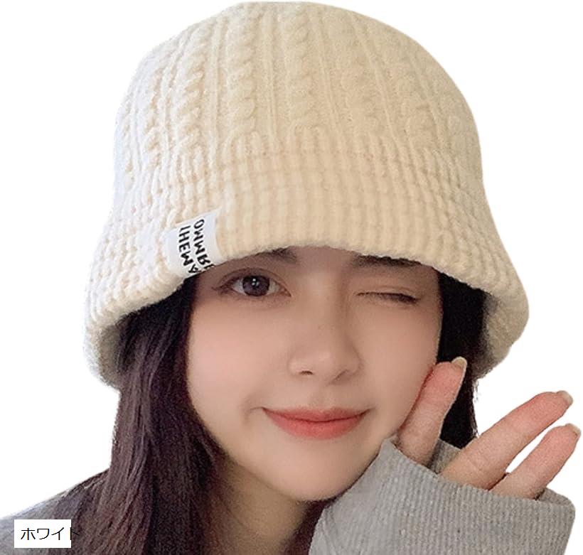 バケハ バケットハット レディース 白 ニット 帽子 おしゃれ かわいい カワイイ (ホワイト, 57.0 cm)