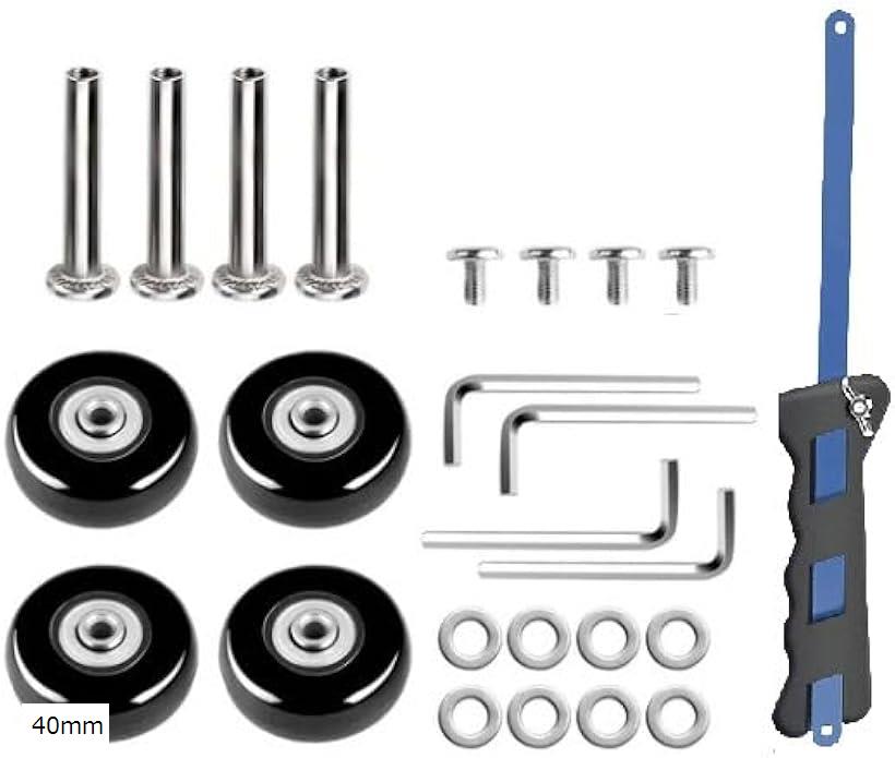【楽天ランキング1位入賞】スーツケース キャリーバッグキャスター 交換 修理 タイヤ交換 車輪 キッ ...