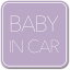 ٥ӡ󥫡 ޥͥå Baby in car ֤äƤޤ(ѡץ)