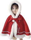 子供用マント 外套 コート キッズ クリスマス ポンチョ フード付き サンタクロース 90cm( レッド, 90)