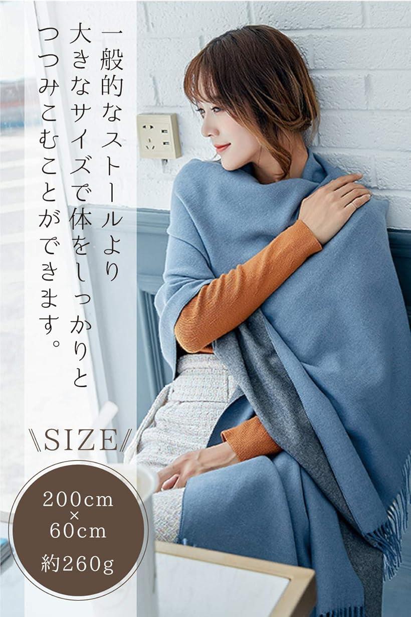 マフラー レディース 大判 ストール 無地 リバーシブル ウール カシミヤ タッチ 厚手 かわいい ひざ掛け ショール(ブラック・レッド, 大判)