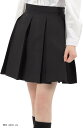 ボックス プリーツスカート 学生 制服 箱ヒダ スクール 女子高生 e456 黒色 42cm(黒色 42cm, XL)