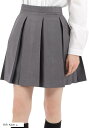 ボックス プリーツスカート 学生 制服 箱ヒダ スクール 女子高生 e456 灰色 42cm(灰色 42cm, L)
