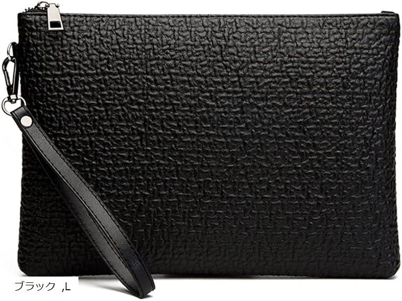 【楽天ランキング1位入賞】クラッチバッグ メンズ セカンドバッグ 手持ち ハンドバッグ 結婚式 小さめ L ブラック (ブラック, L)