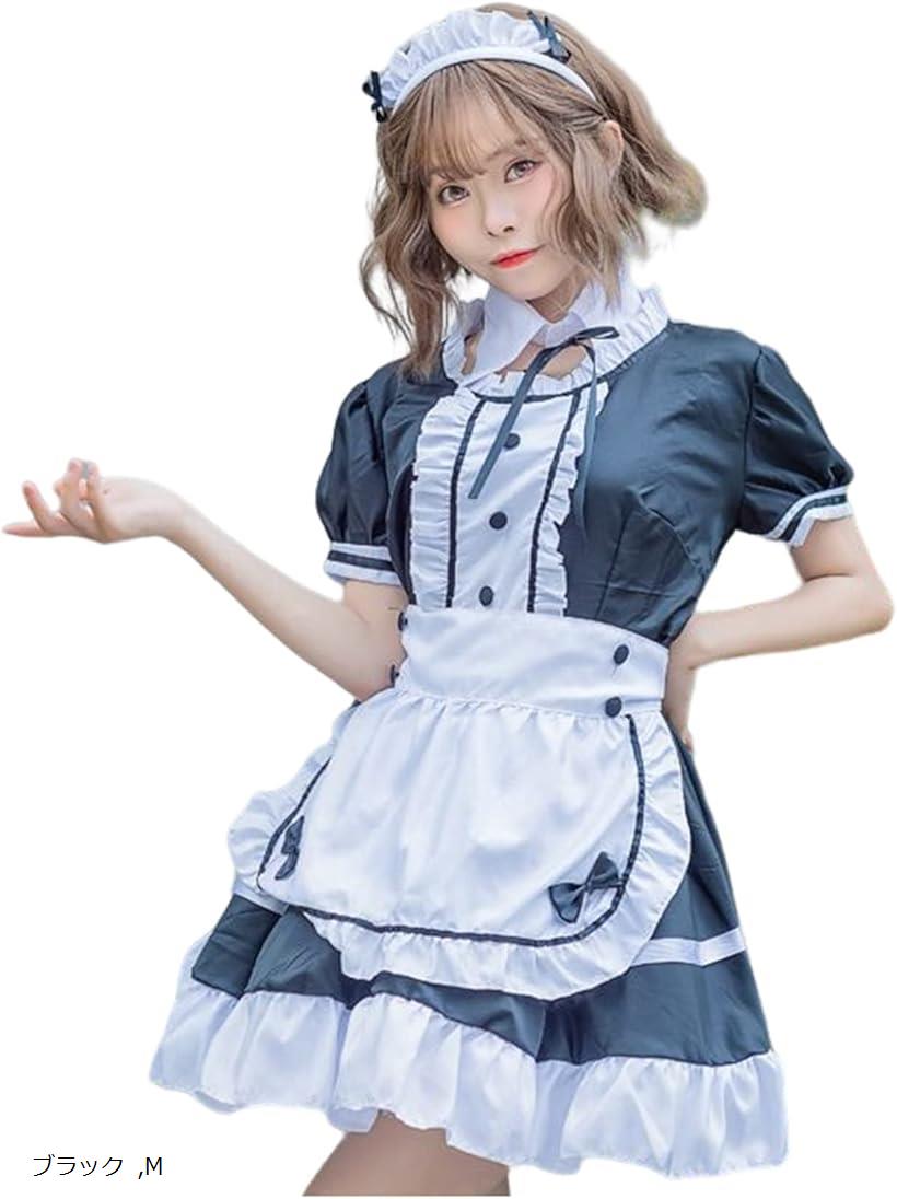 【全商品P5倍★5/16 1:59迄】Eiza メイド服 コスプレ 衣装 ロリータ 仮装 パーティー カチューシャ e583(M, ブラック)