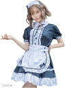 iza メイド服 コスプレ 衣装 ロリータ 仮装 パーティー カチューシャ e583(M, ブラック)