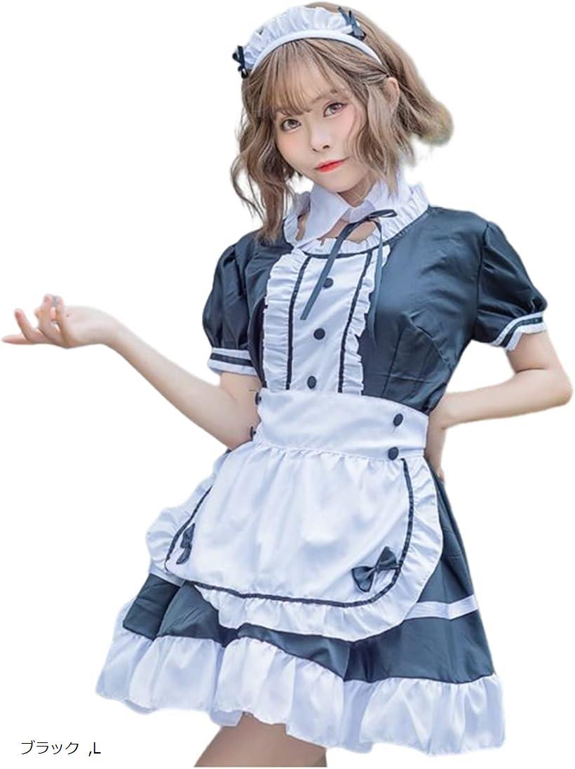 【全商品P5倍★5/16 1:59迄】Eiza メイド服 コスプレ 衣装 ロリータ 仮装 パーティー カチューシャ e583(L, ブラック)