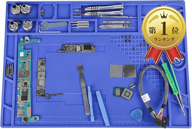 【楽天ランキング1位入賞】M170 作業マット 耐熱500℃ シリコン製マット 絶縁 断熱 はんだ付 ...