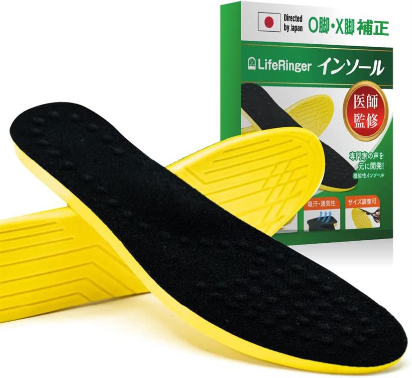 靴インソール O脚X脚 扁平足補正用 衝撃吸収ゲル素材 日本