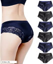 ショーツ レディース 6枚組 シームレス 可愛い レース 下着 伸縮性 女性用 XXL D Style(D Style, 2XL)