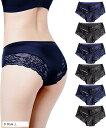 ショーツ レディース 6枚組 シームレス 可愛い レース 下着 伸縮性 女性用 D Style(D Style, L)