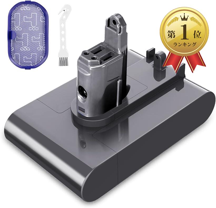 楽天市場】dyson dc34 animalの通販 楽天市場】dyson dc34 animalの通販