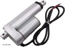 900N 電動 シリンダ アクチュエータ 推力 速度 10mm/s DC 12V 農業 産業 リフター 福祉 介護 リフト DIY(080mm)