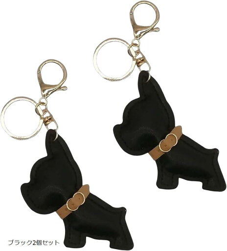 APOSITIV犬 キーホルダー かわいい キーリング 立体 やわらか キーチャーム バッグアクセサリー 2個セット(ブラック2個セット, Free Size) APOSITIV犬 キーホルダー かわいい キーリング 立体 やわらか キーチャーム バッグアクセサリー 2個セット(ブラック2個セット, Free Size)