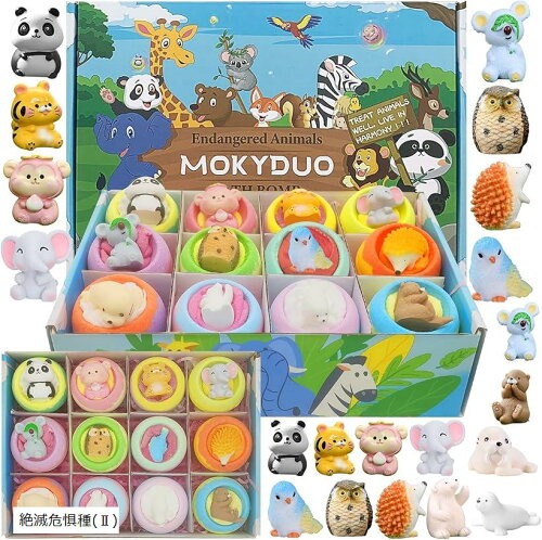 MOKYDUOバスボム こども バスボール 詰め合わせ お風呂 知育 おもちゃ...