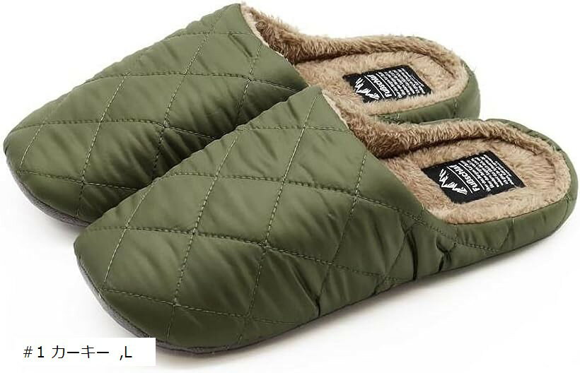 アスペルシオ ルームシューズ スリッパ 室内 スリッポン オールシーズン ボア バブーシュ 男女兼用 滑..