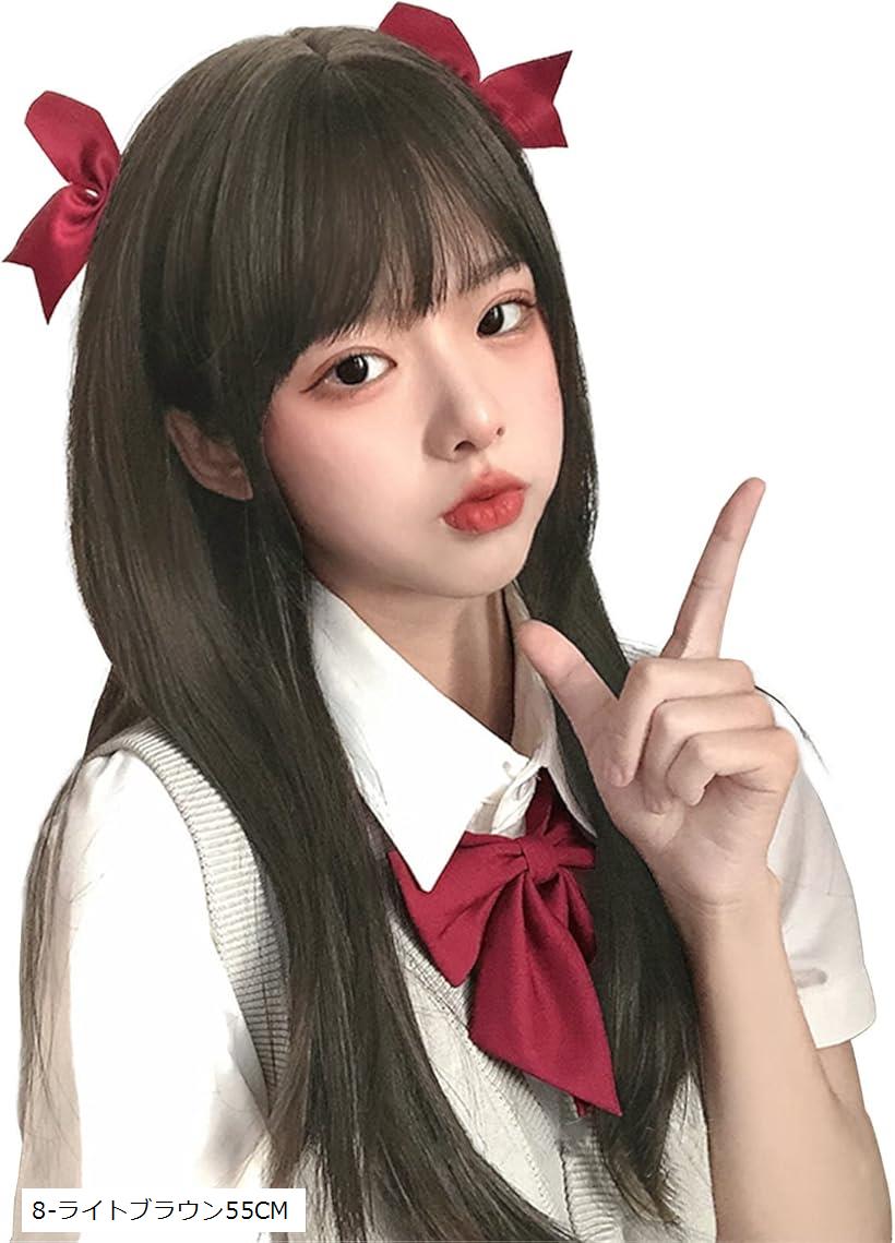 ウィッグ ロング ストレート ウイッグ セミロング 女装 フルウィッグ コスプレ ボックス 付 ライトブラウン(8-ライトブラウン55CM)