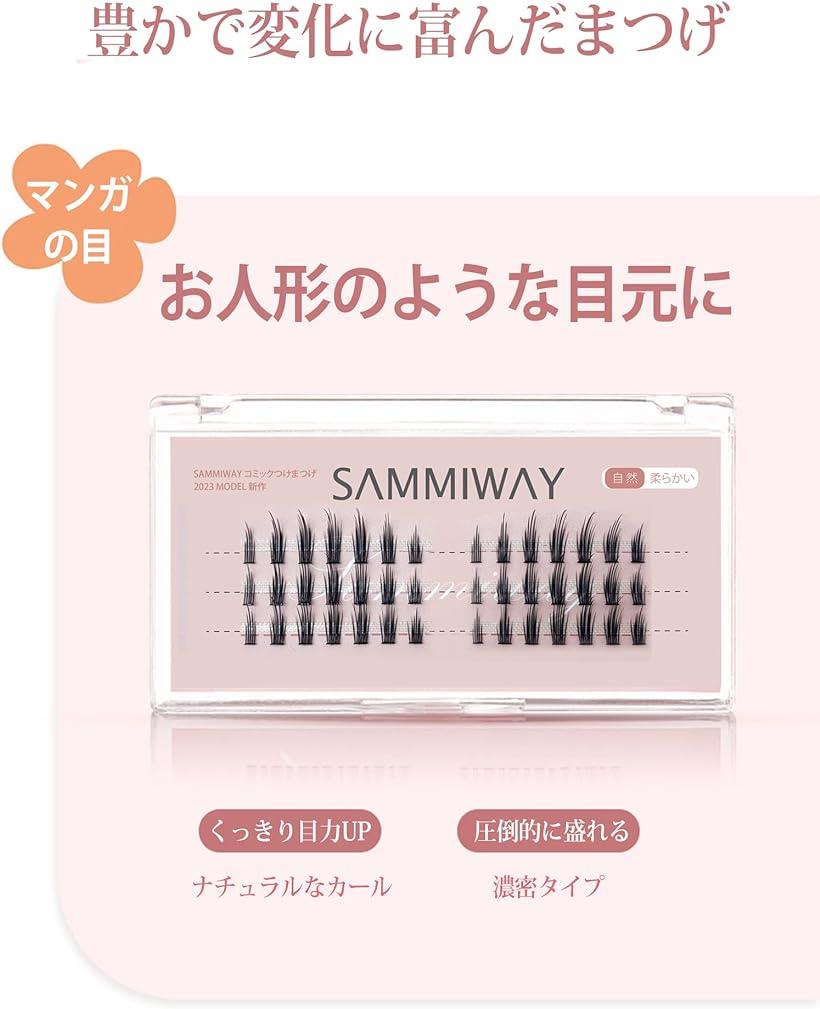 SAMMIWAYつけまつげ ナチュラル DIY つけまつげ下 5種類のまつげセット PinkA( ピンクA, 部分人気 DIY) 2