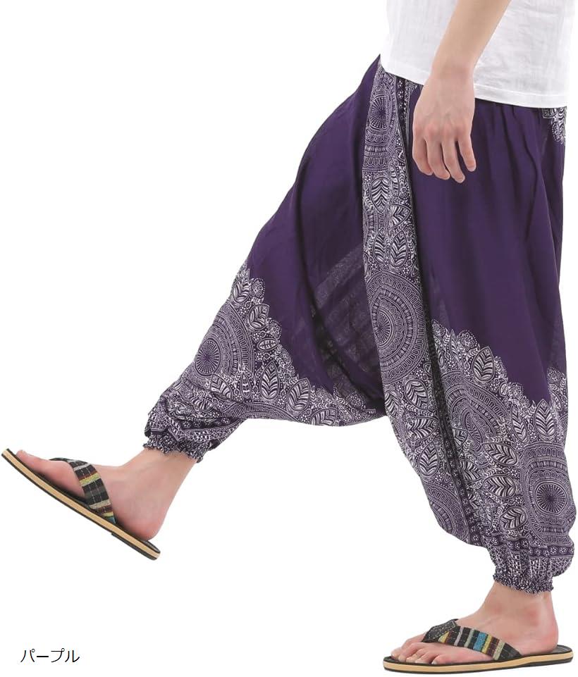 OKI オキ サルエルパンツ アラジンパンツ タイパンツ メンズ レディース ユニセックス PS-JD1612 パープル (パープル, Free Size)