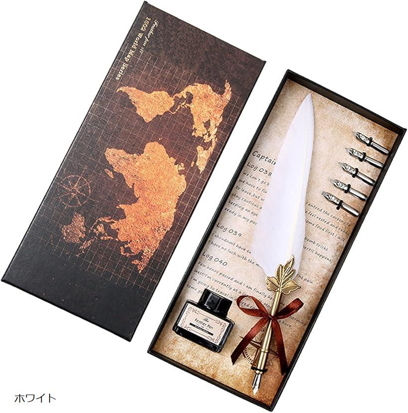 羽根ペン アンティーク 万年筆 インクボトル セット 羽ペン フェザー ディップペン ホワイト (ホワイト)