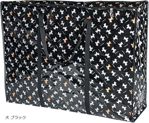 【楽天ランキング1位入賞】ビッグバッグ 大きい 大容量 超特大 ボストンバッグ 収納 軽い サイズ(犬 ブラック) 【楽天ランキング1位入賞】ビッグバッグ 大きい 大容量 超特大 ボストンバッグ 収納 軽い サイズ(犬 ブラック)