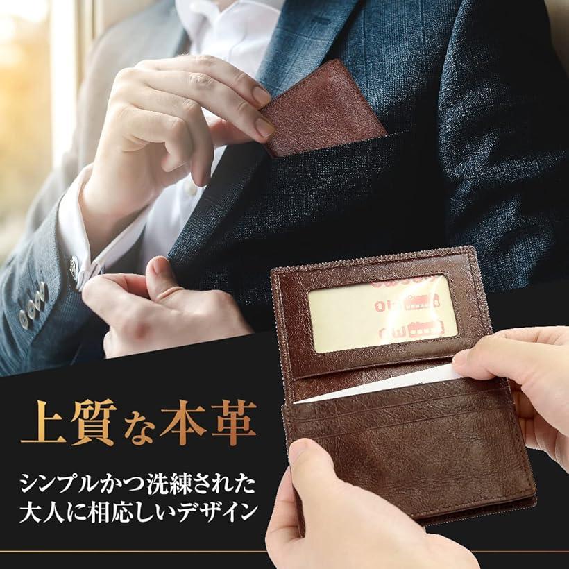 スピード発送　Reapri（リアプリ）の名刺入れ カードケース 牛本革使用 幅広タイプ 最大50枚収納 パスケース (ブラック)｜アングル3