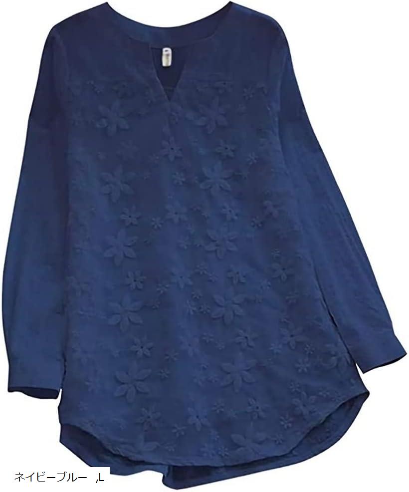 エンプティオ 花柄 ブラウス 長袖 レディース シフォン チュニック 襟なし エレガント トップス ユッタリ L ネイビー (ネイビーブルー, L)