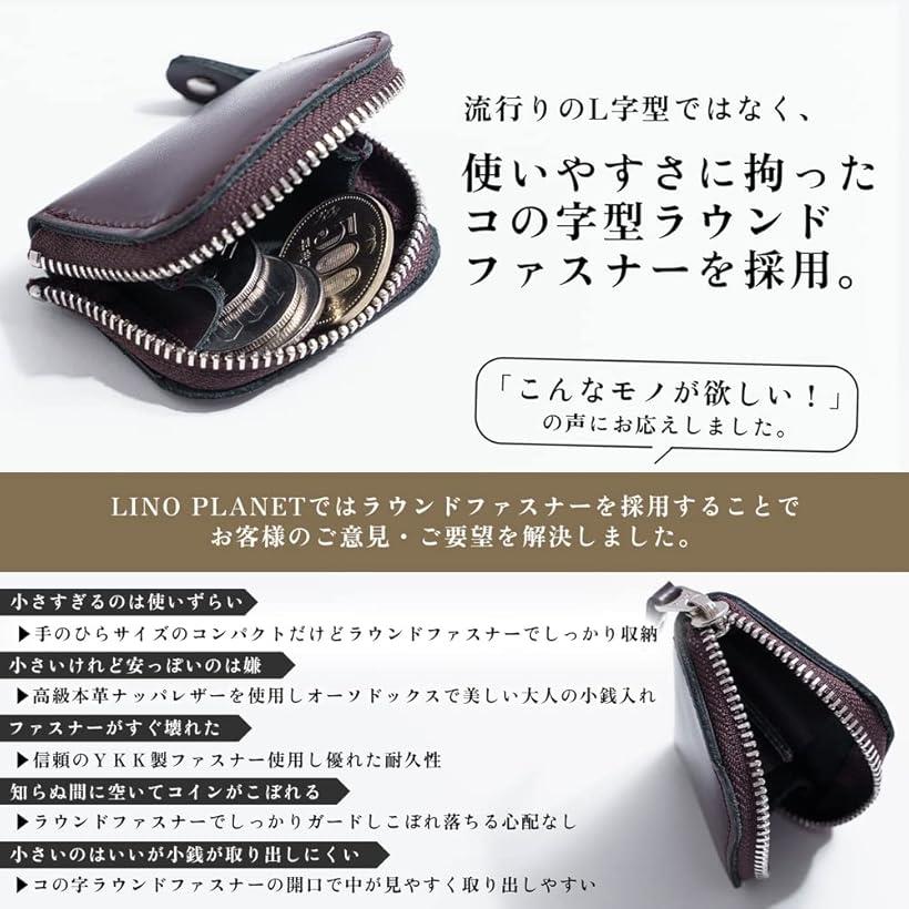 スピード発送　Reapri（リアプリ）の小銭入れ 小さい メンズ コインケース レディース こぜにいれ 本革 コンパクト Brown (Brown)｜アングル3